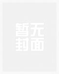 [七五同人]今天展昭被开封府开除了吗